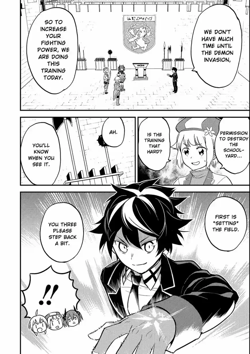 Shikkaku Mon no Saikyou Kenja 18