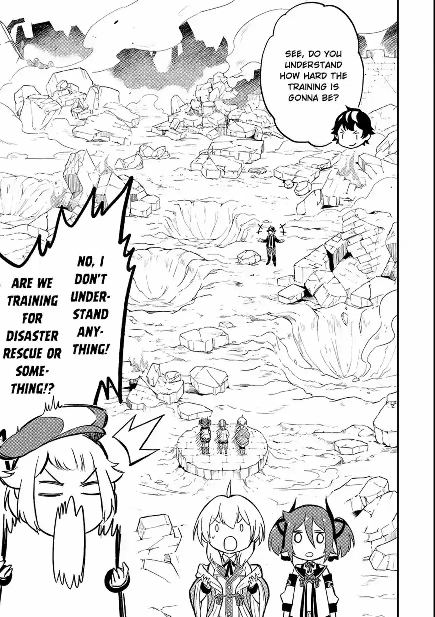 Shikkaku Mon no Saikyou Kenja 18