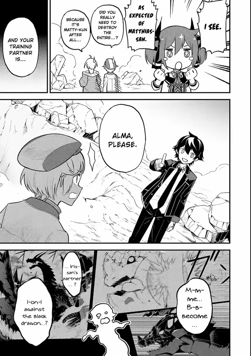 Shikkaku Mon no Saikyou Kenja 18