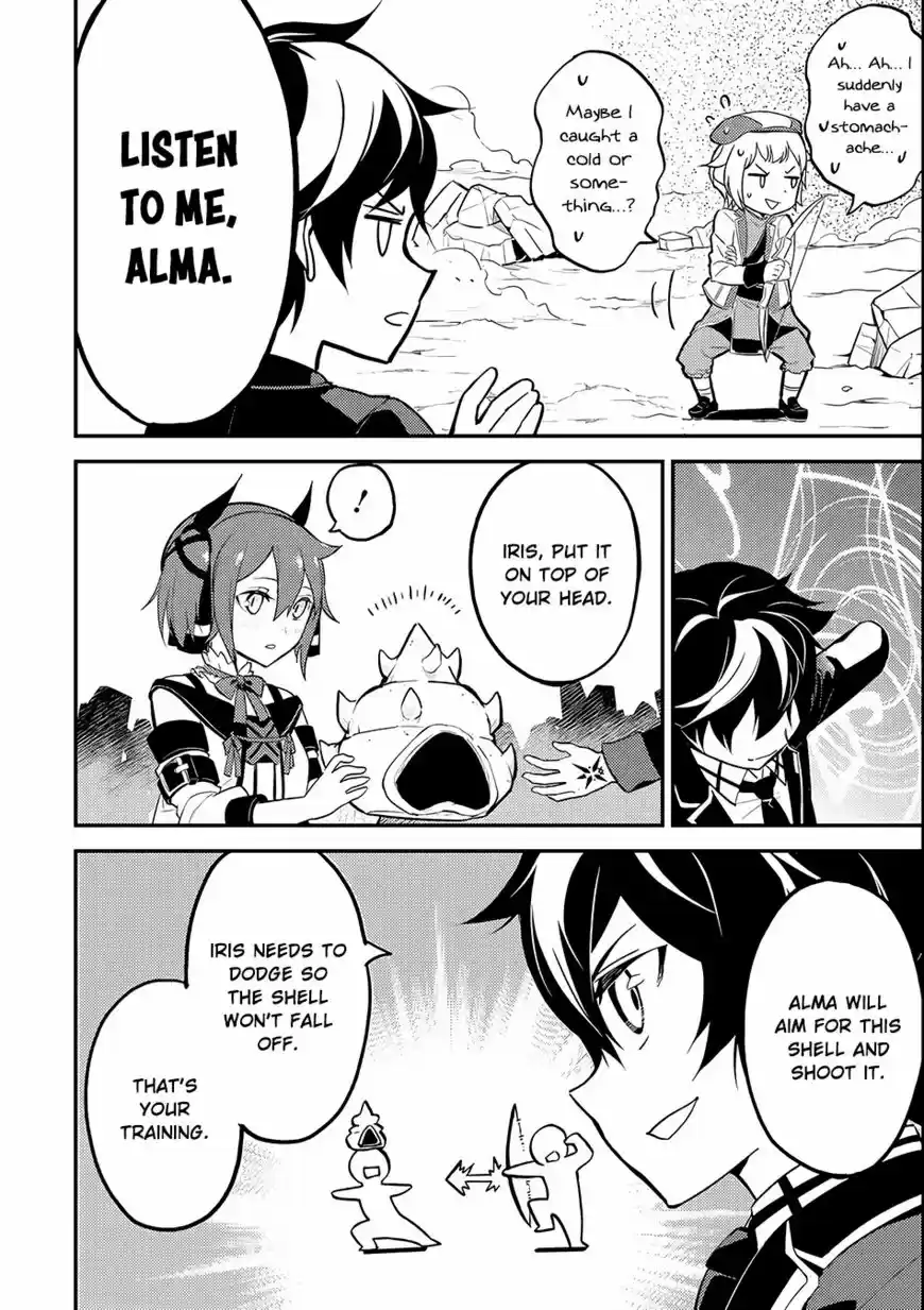 Shikkaku Mon no Saikyou Kenja 18