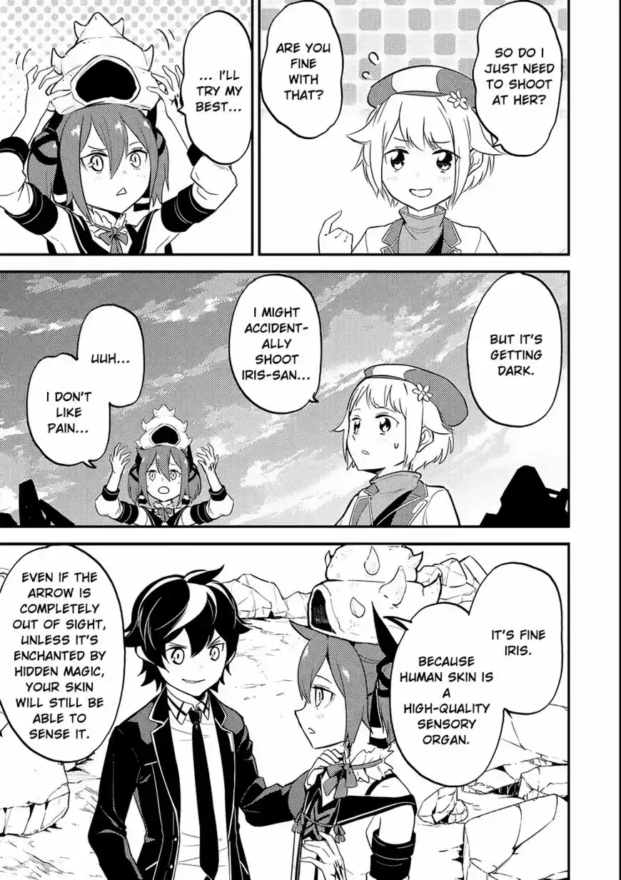 Shikkaku Mon no Saikyou Kenja 18