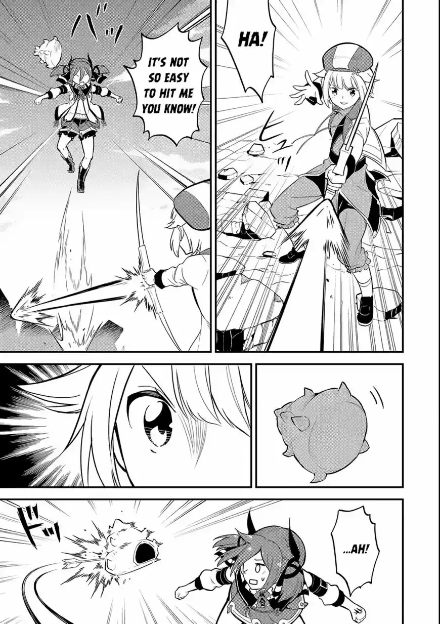 Shikkaku Mon no Saikyou Kenja 18