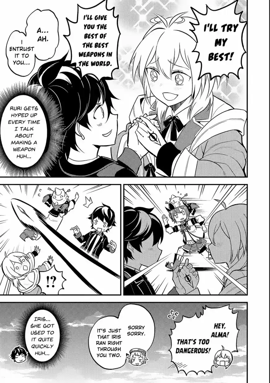 Shikkaku Mon no Saikyou Kenja 18