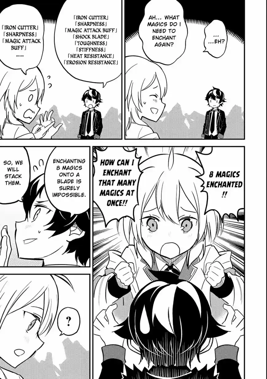 Shikkaku Mon no Saikyou Kenja 18