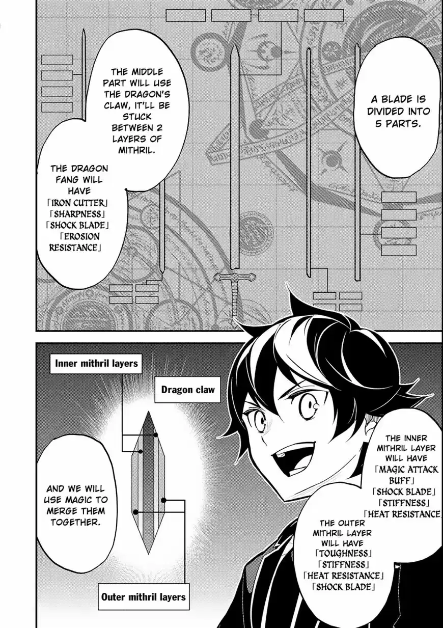 Shikkaku Mon no Saikyou Kenja 18