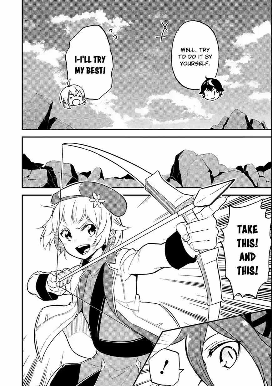 Shikkaku Mon no Saikyou Kenja 18