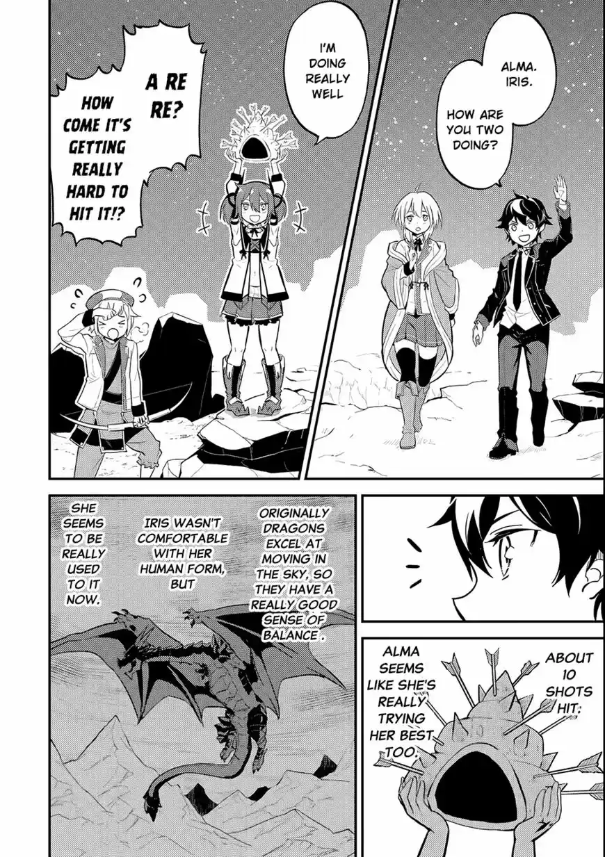 Shikkaku Mon no Saikyou Kenja 18