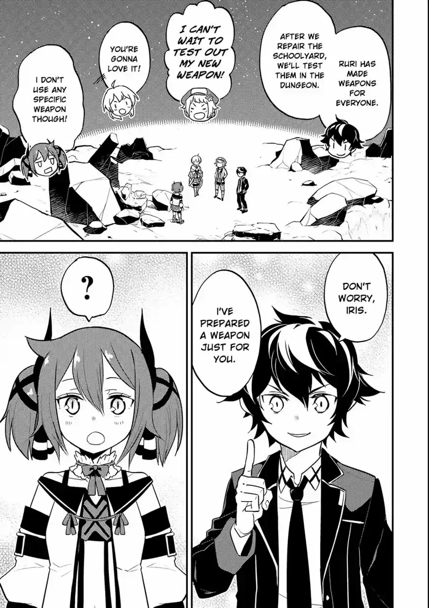 Shikkaku Mon no Saikyou Kenja 18