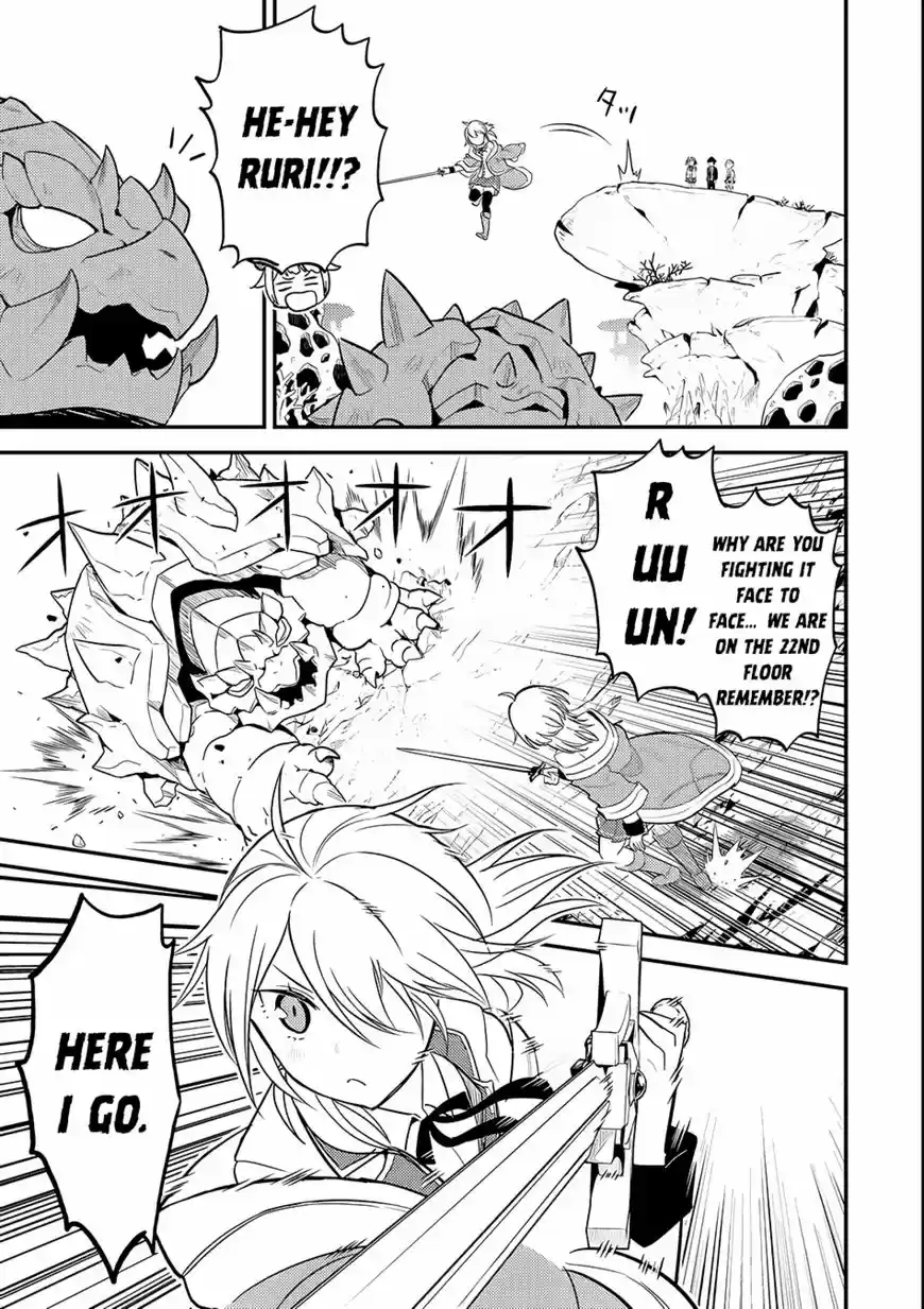 Shikkaku Mon no Saikyou Kenja 18