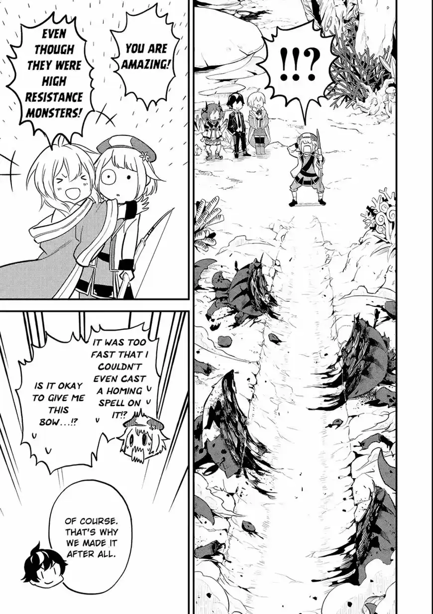 Shikkaku Mon no Saikyou Kenja 18