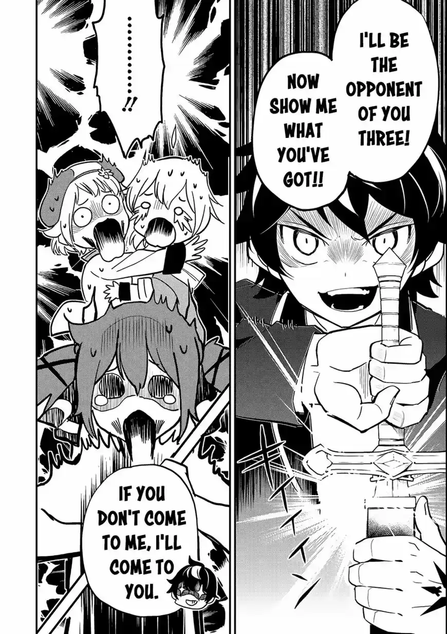 Shikkaku Mon no Saikyou Kenja 18