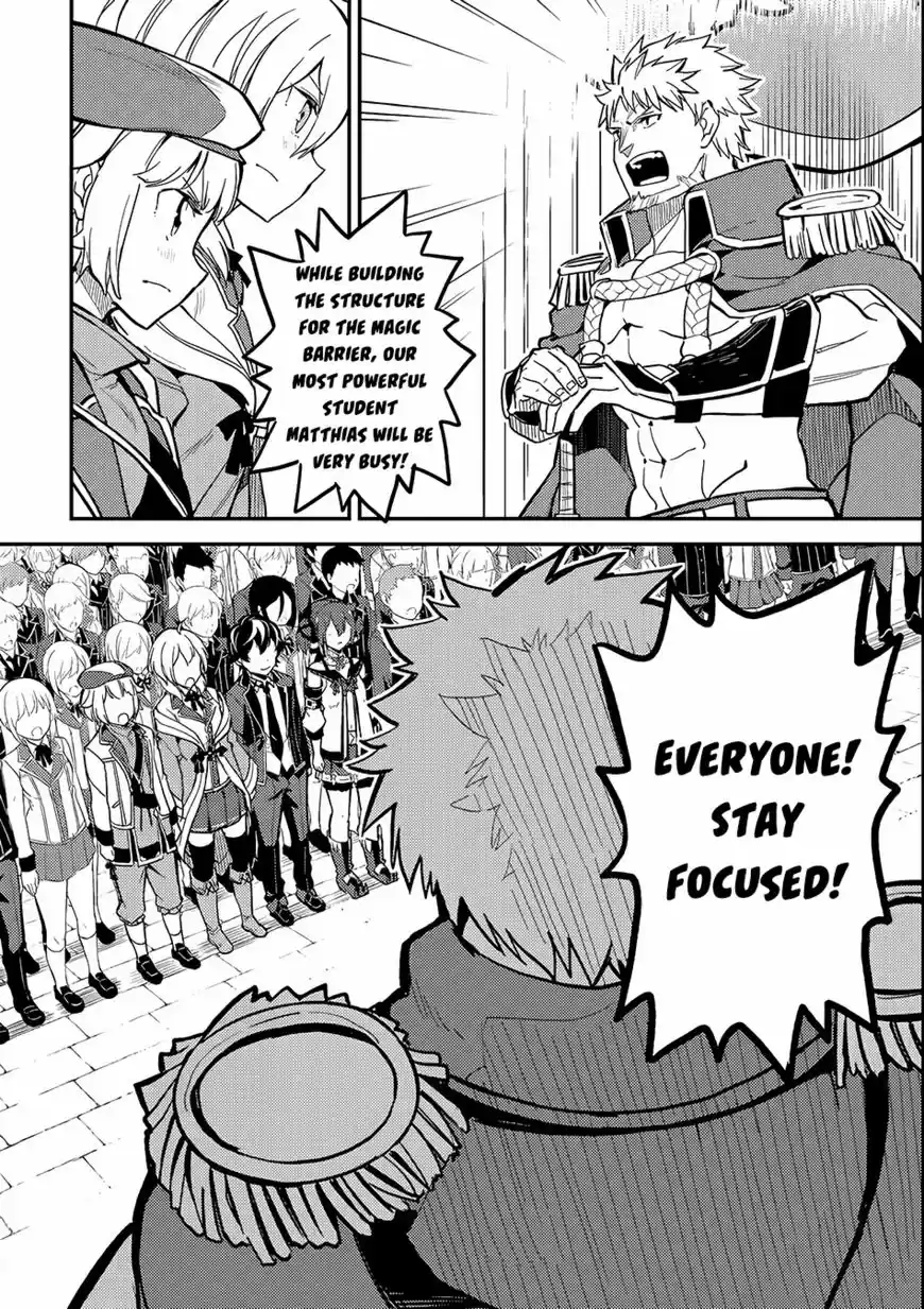 Shikkaku Mon no Saikyou Kenja 19