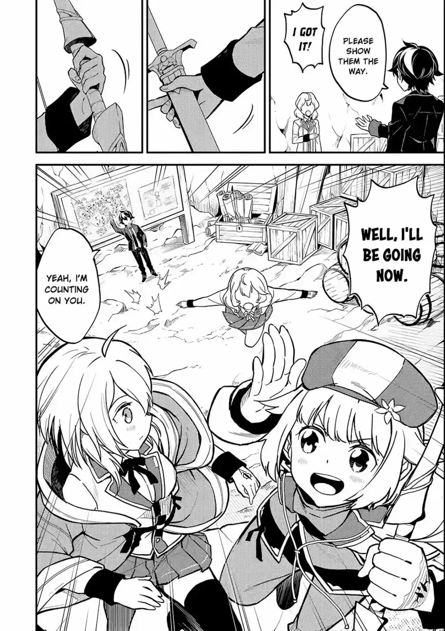 Shikkaku Mon no Saikyou Kenja 19