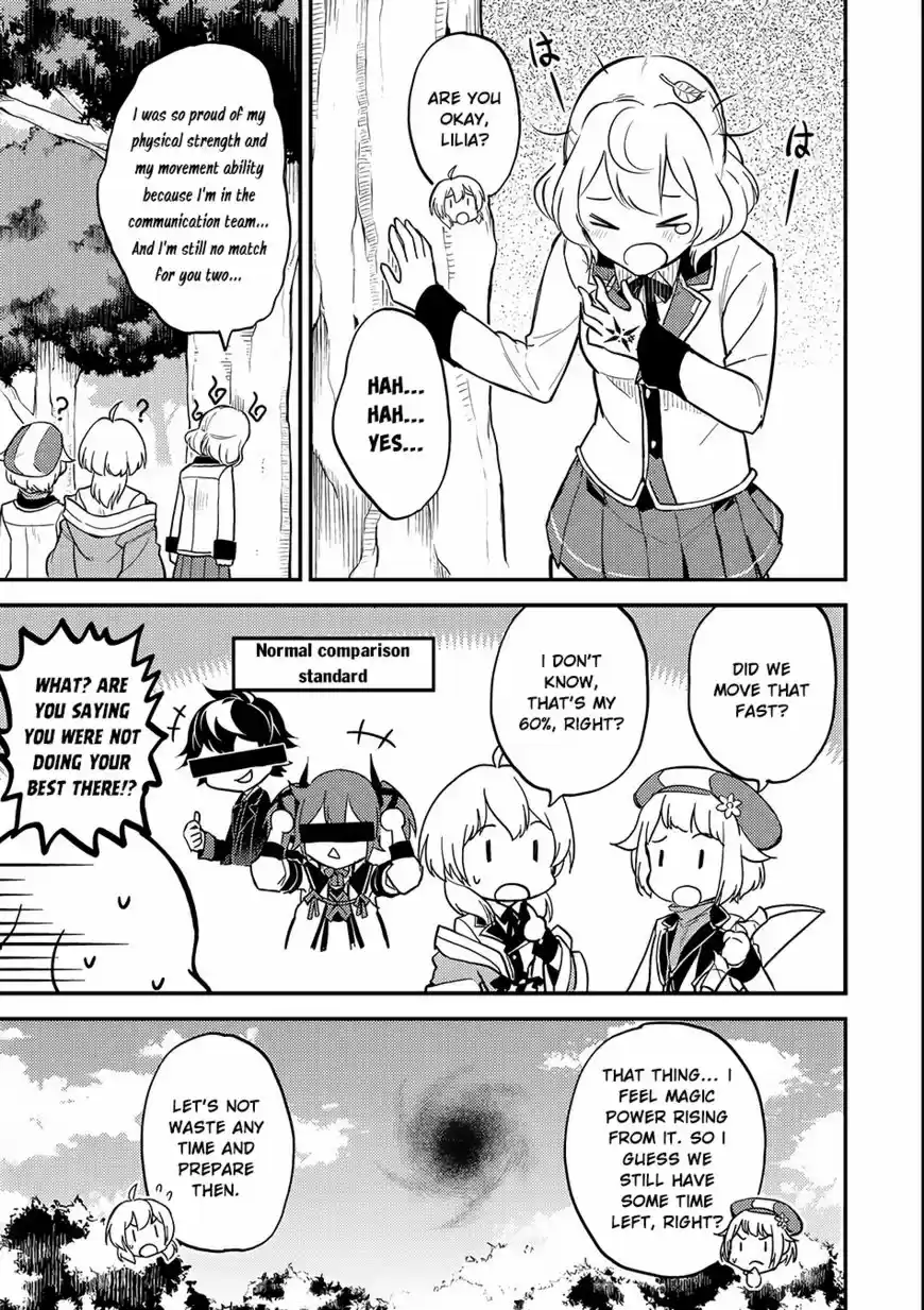 Shikkaku Mon no Saikyou Kenja 19