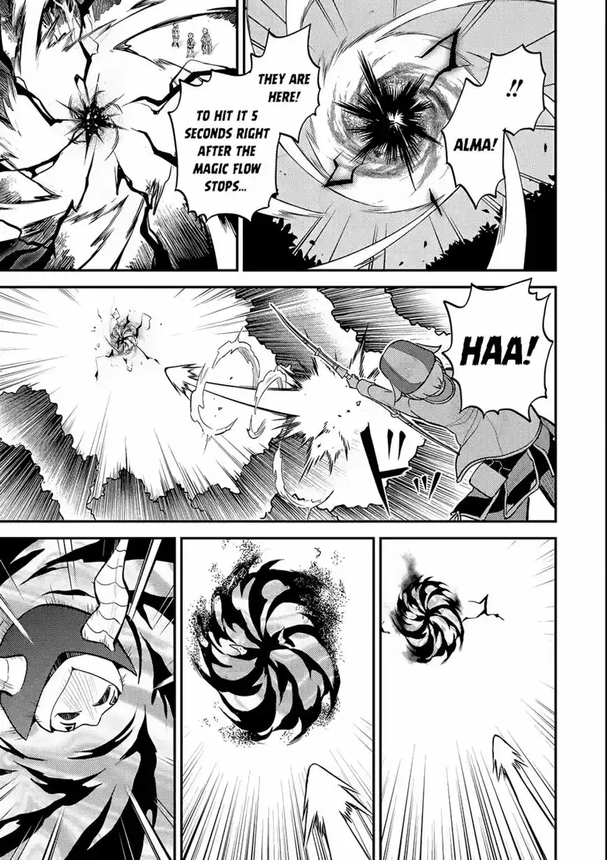 Shikkaku Mon no Saikyou Kenja 19