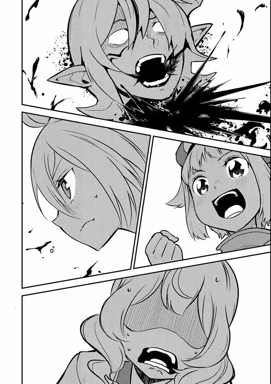 Shikkaku Mon no Saikyou Kenja 19