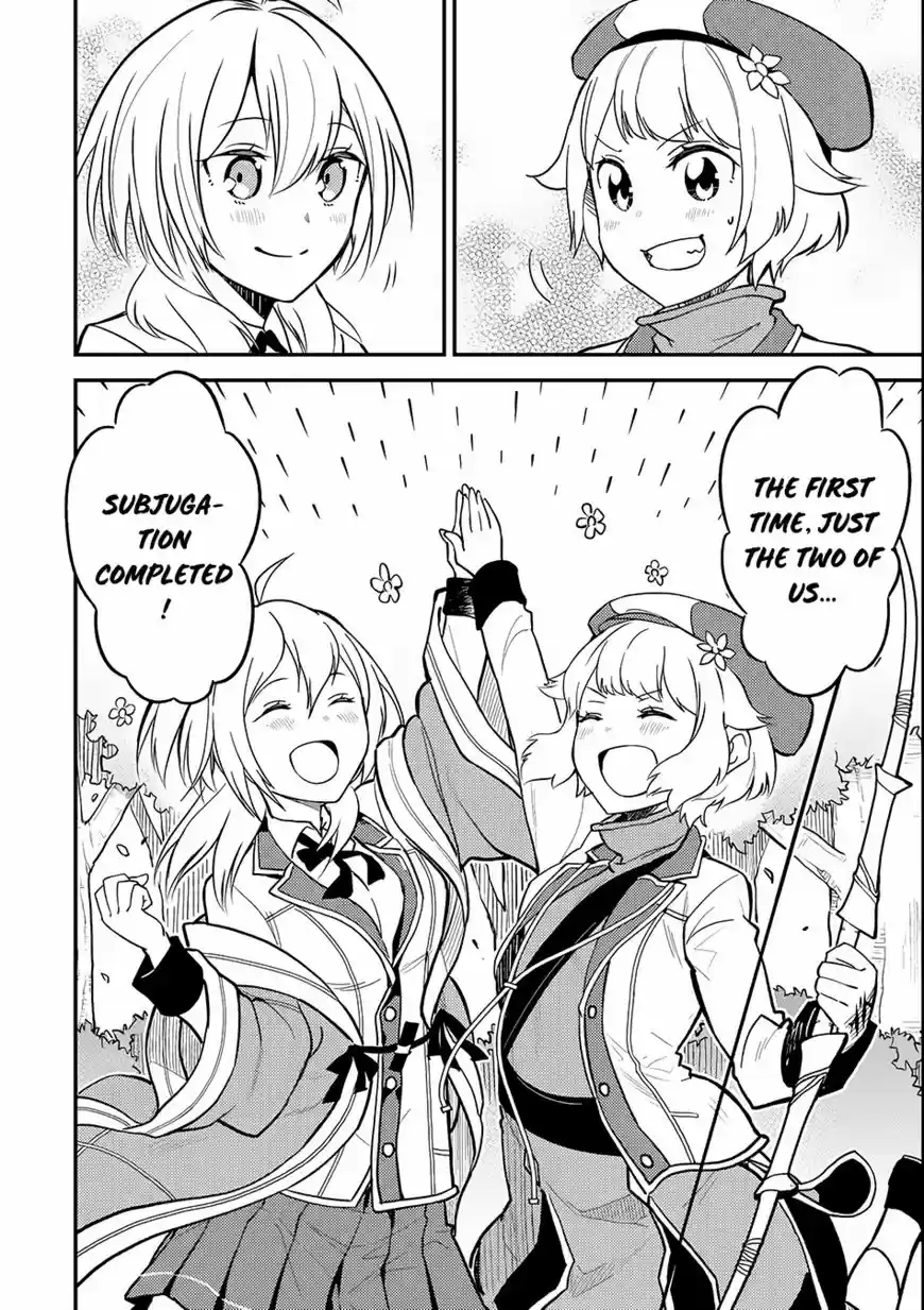 Shikkaku Mon no Saikyou Kenja 19