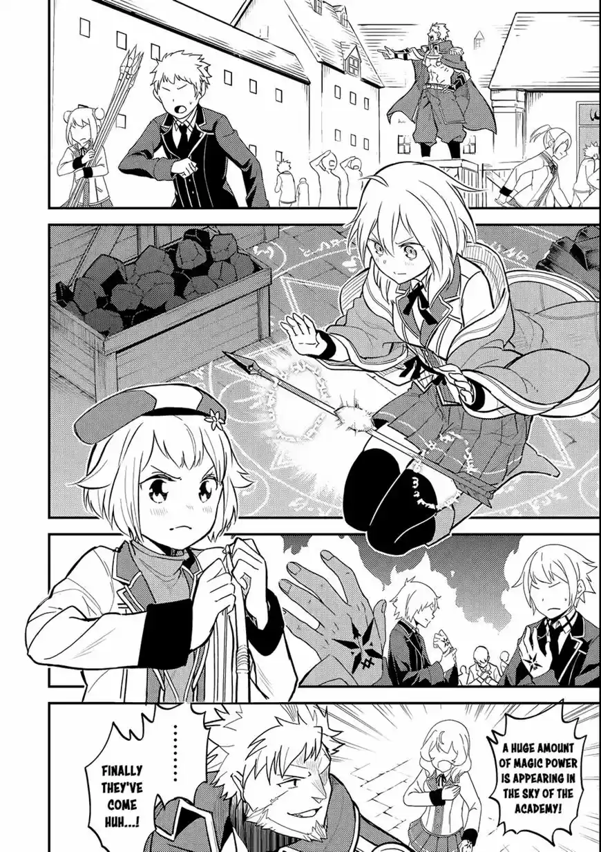 Shikkaku Mon no Saikyou Kenja 19