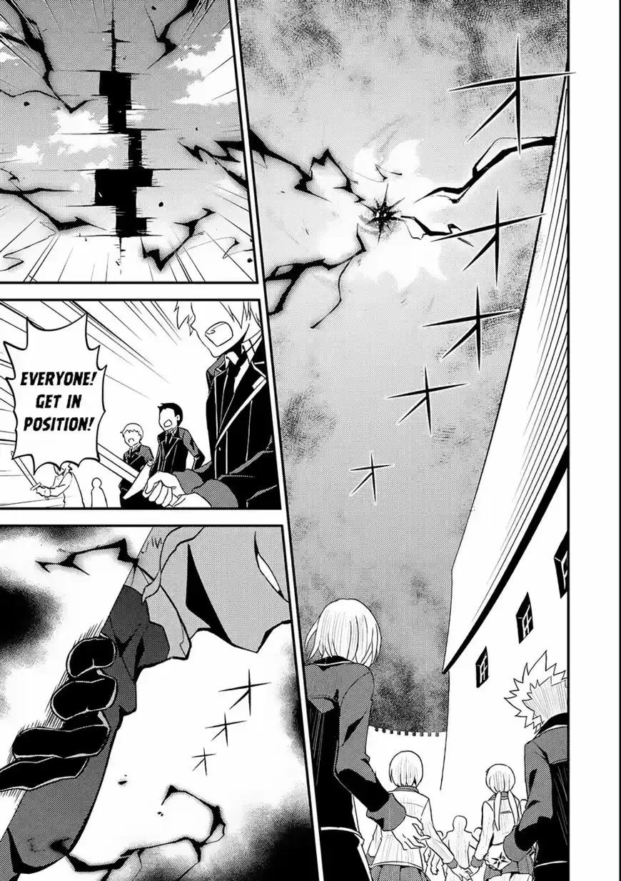 Shikkaku Mon no Saikyou Kenja 19