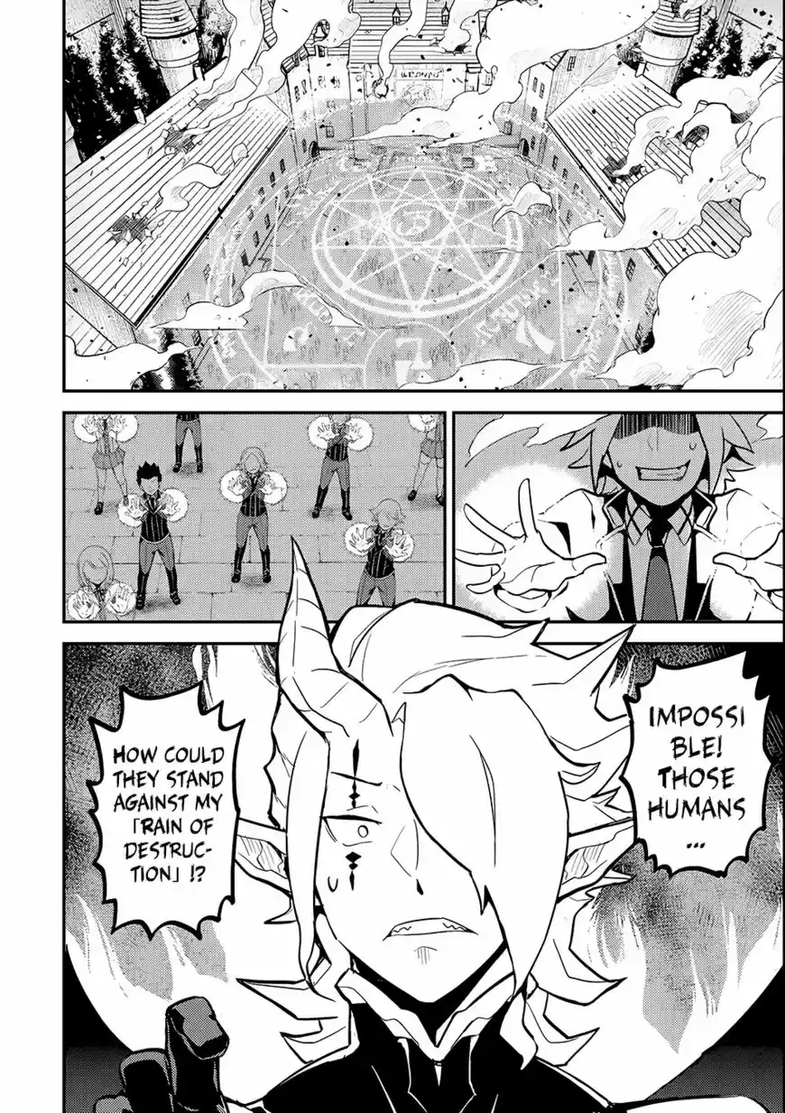 Shikkaku Mon no Saikyou Kenja 19