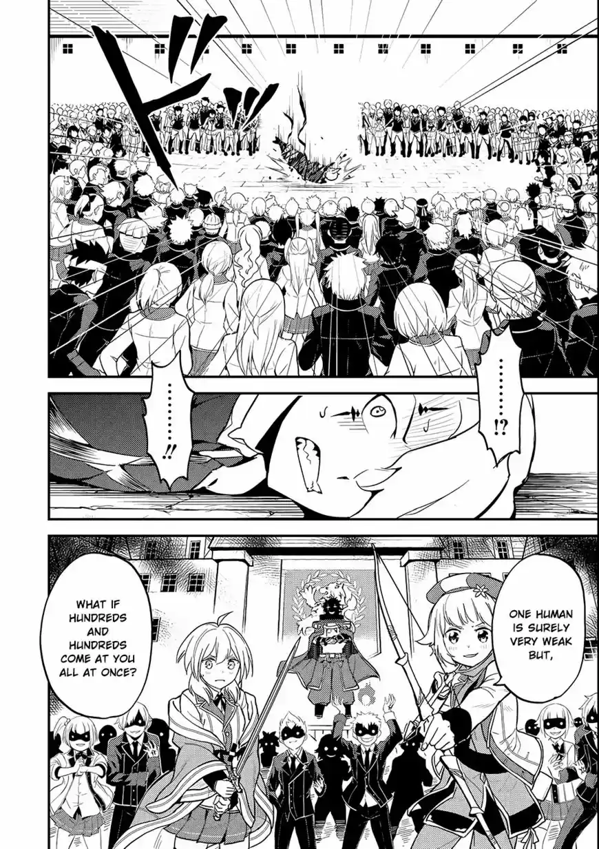 Shikkaku Mon no Saikyou Kenja 19