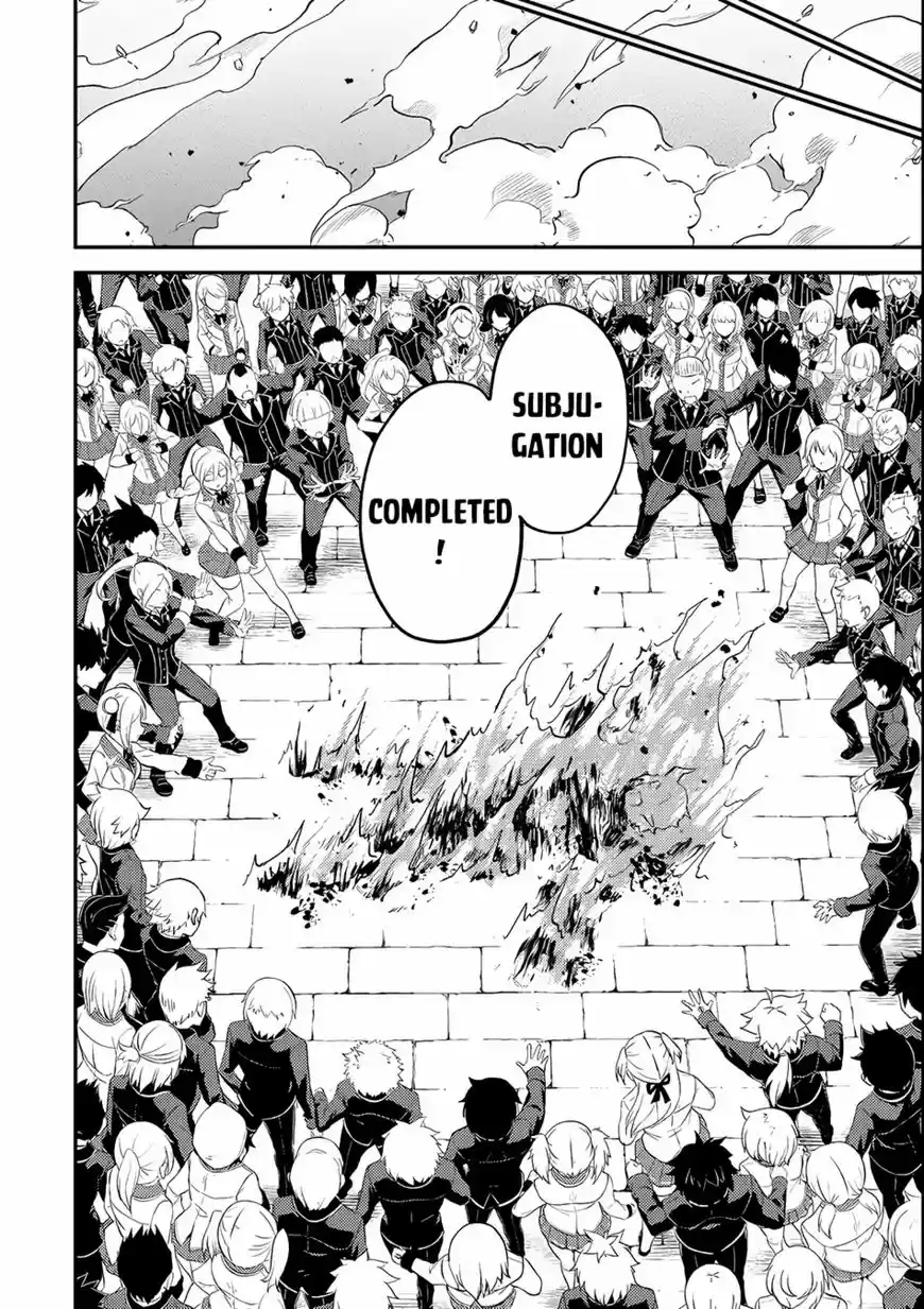 Shikkaku Mon no Saikyou Kenja 19