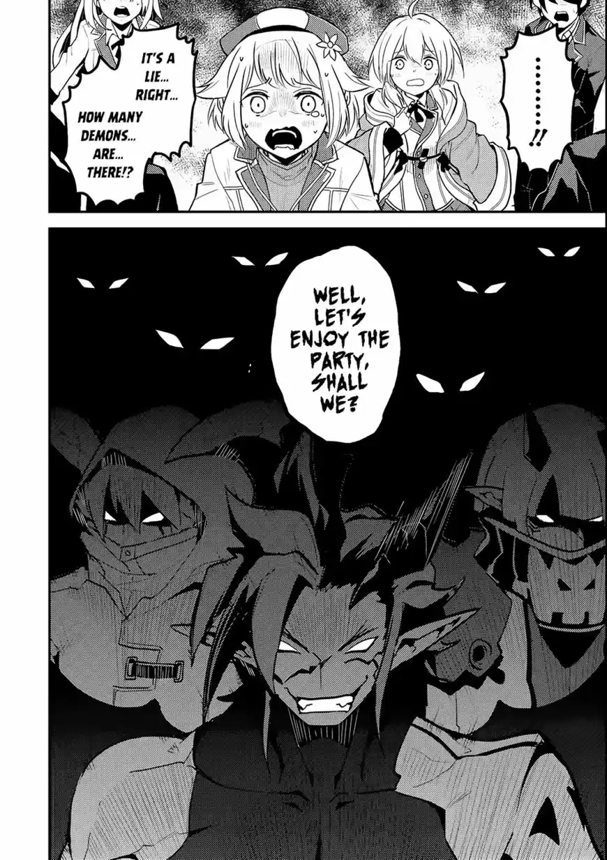 Shikkaku Mon no Saikyou Kenja 19