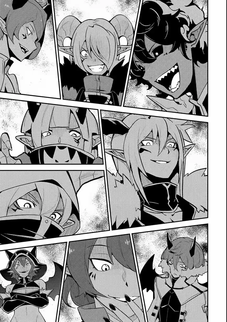 Shikkaku Mon no Saikyou Kenja 20