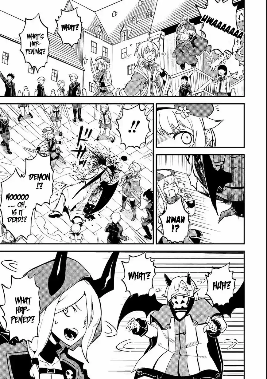 Shikkaku Mon no Saikyou Kenja 20