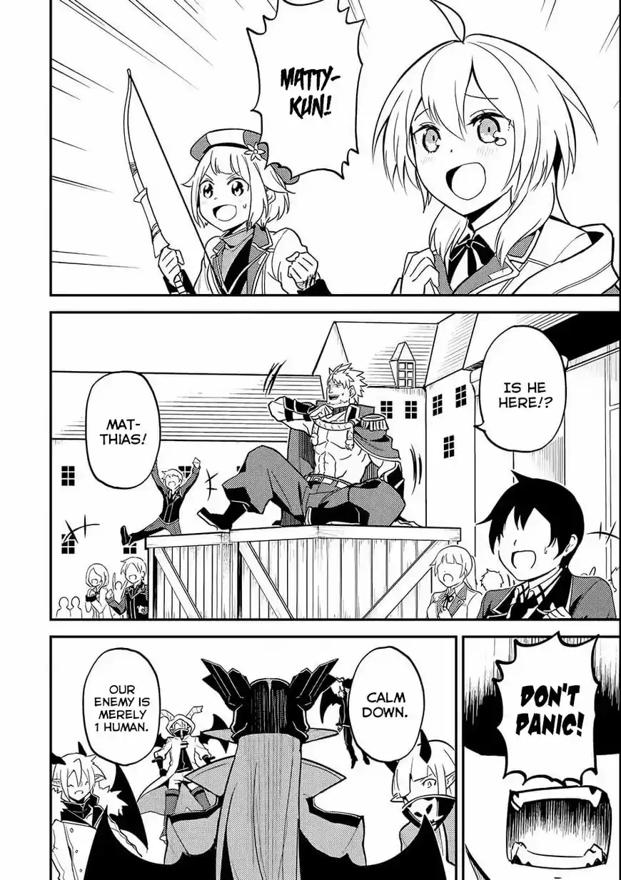 Shikkaku Mon no Saikyou Kenja 20