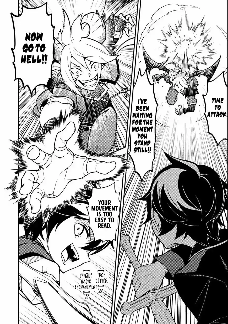 Shikkaku Mon no Saikyou Kenja 20