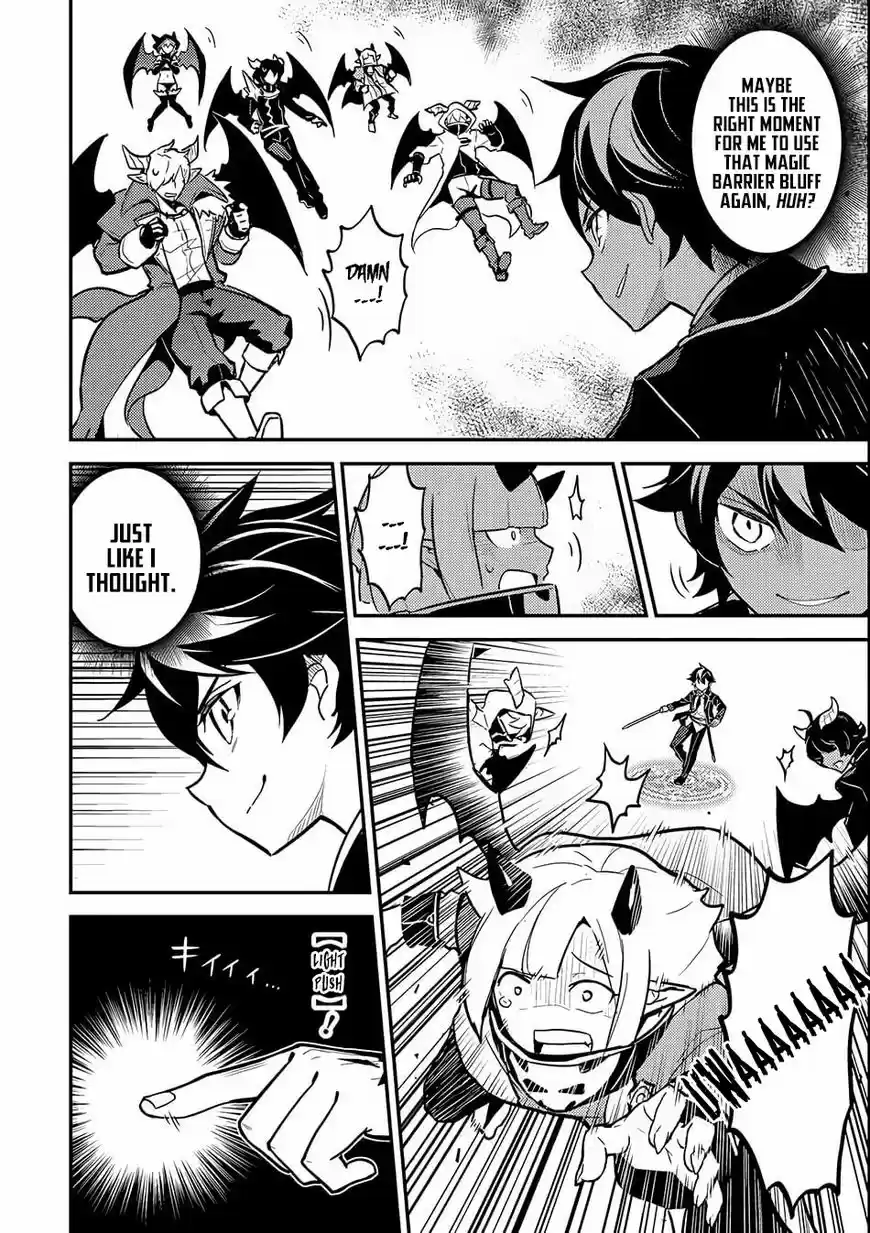 Shikkaku Mon no Saikyou Kenja 20