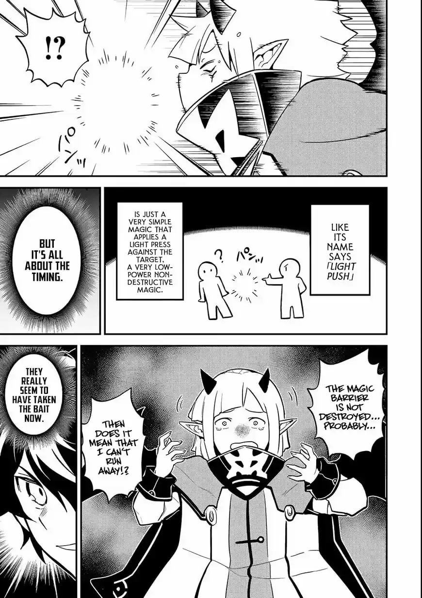 Shikkaku Mon no Saikyou Kenja 20