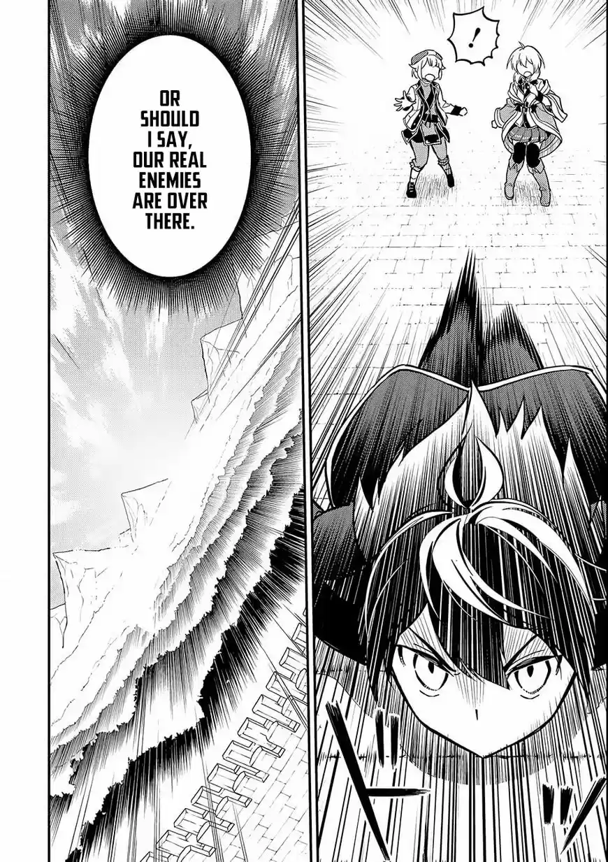 Shikkaku Mon no Saikyou Kenja 20