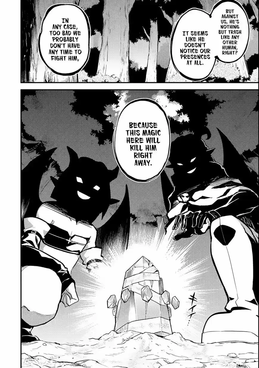 Shikkaku Mon no Saikyou Kenja 20