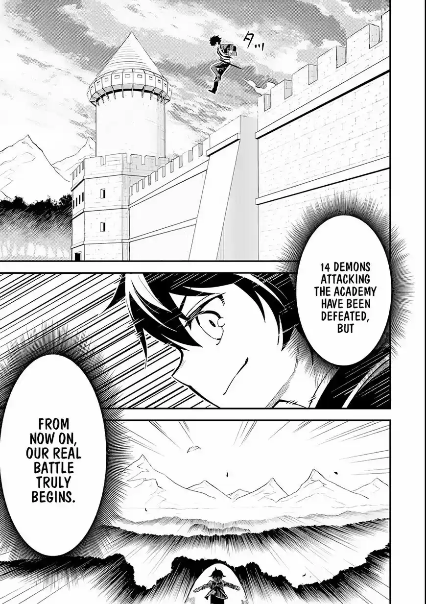 Shikkaku Mon no Saikyou Kenja 21