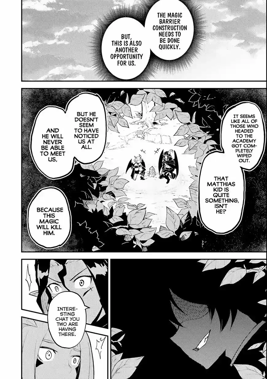 Shikkaku Mon no Saikyou Kenja 21