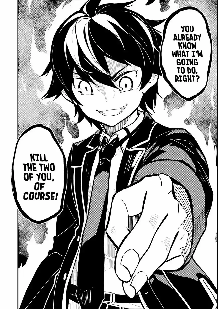 Shikkaku Mon no Saikyou Kenja 21