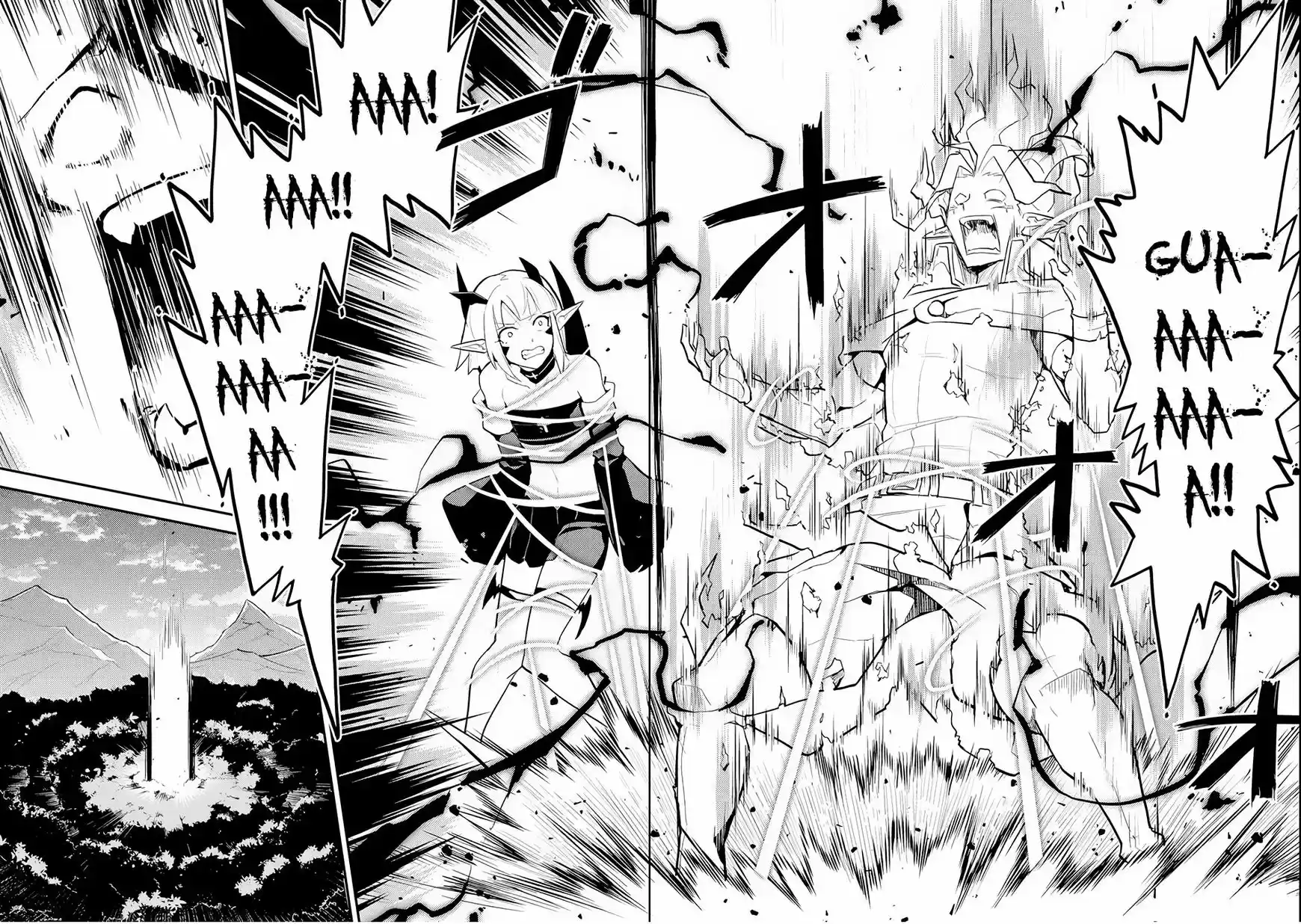 Shikkaku Mon no Saikyou Kenja 21