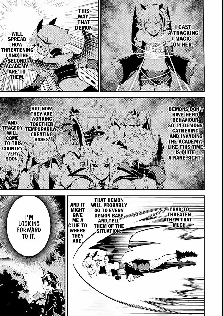 Shikkaku Mon no Saikyou Kenja 21