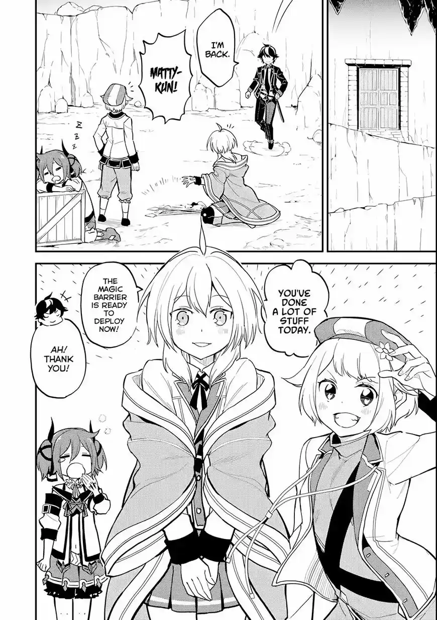 Shikkaku Mon no Saikyou Kenja 21