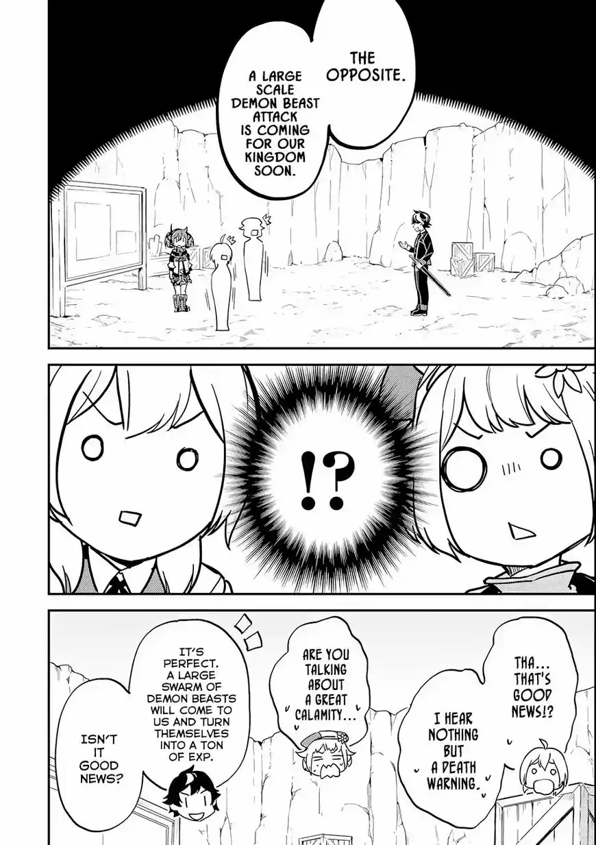 Shikkaku Mon no Saikyou Kenja 21