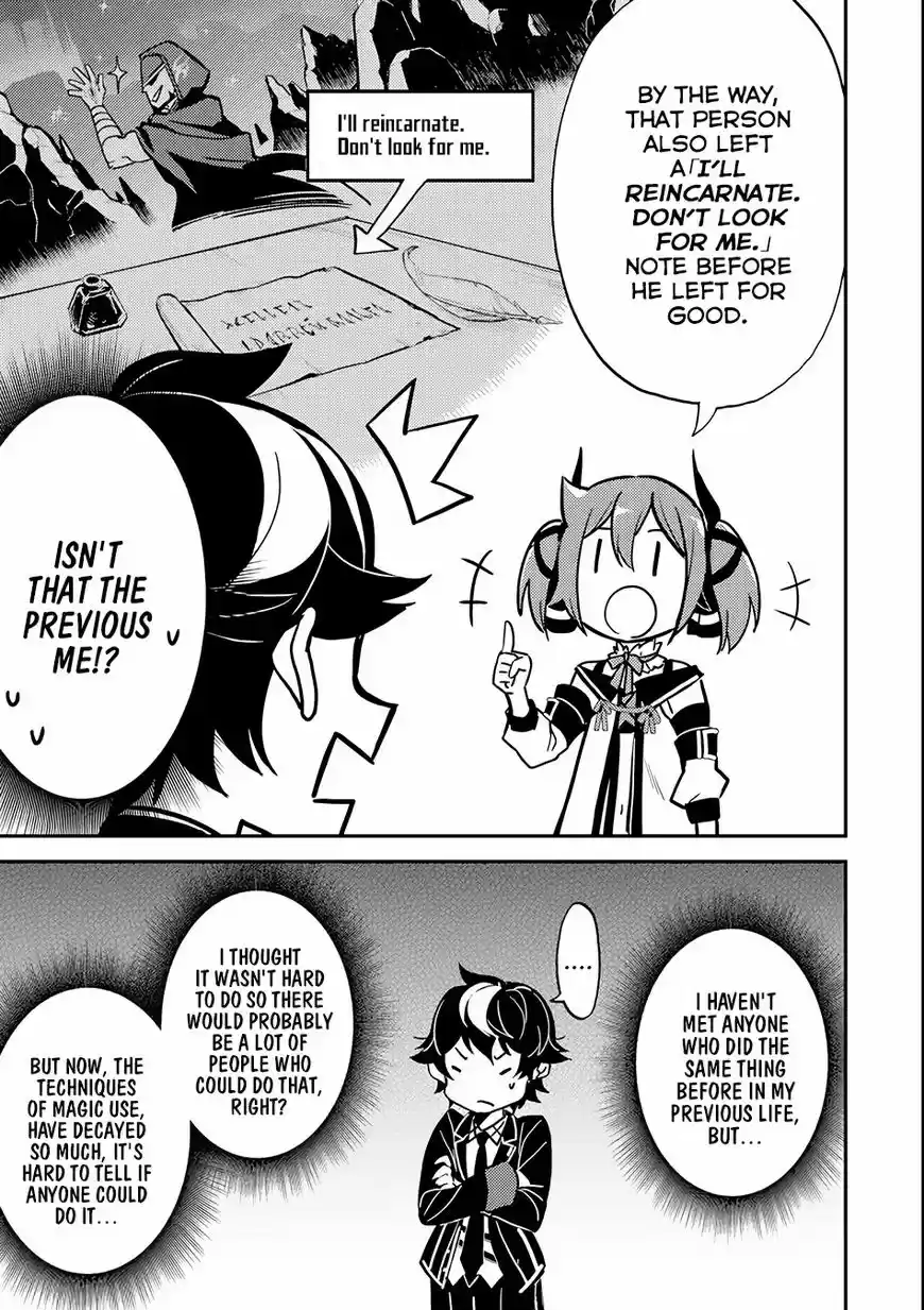 Shikkaku Mon no Saikyou Kenja 21