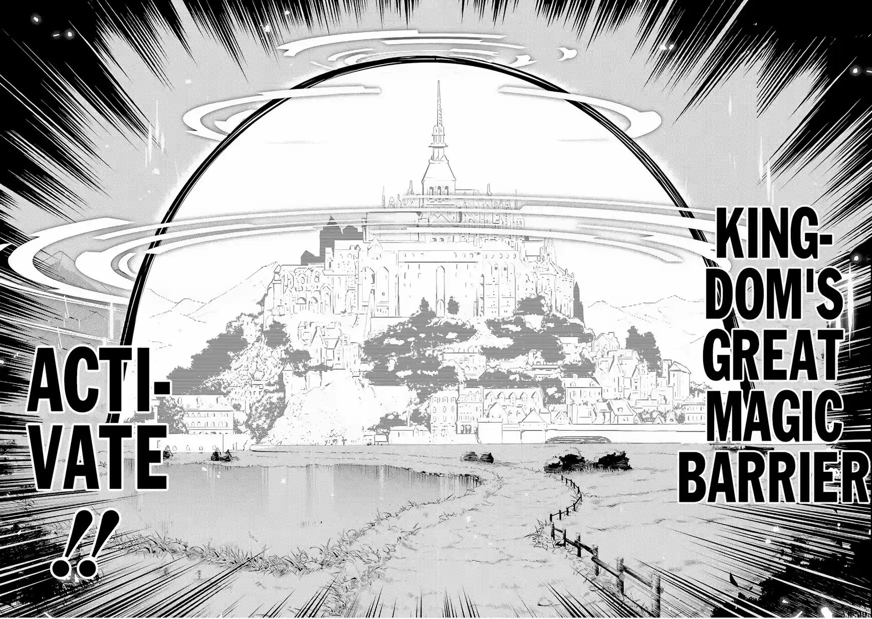 Shikkaku Mon no Saikyou Kenja 21