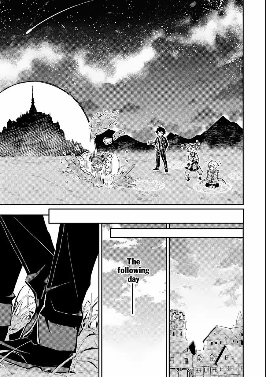 Shikkaku Mon no Saikyou Kenja 21