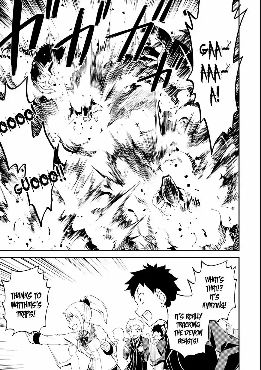 Shikkaku Mon no Saikyou Kenja 21