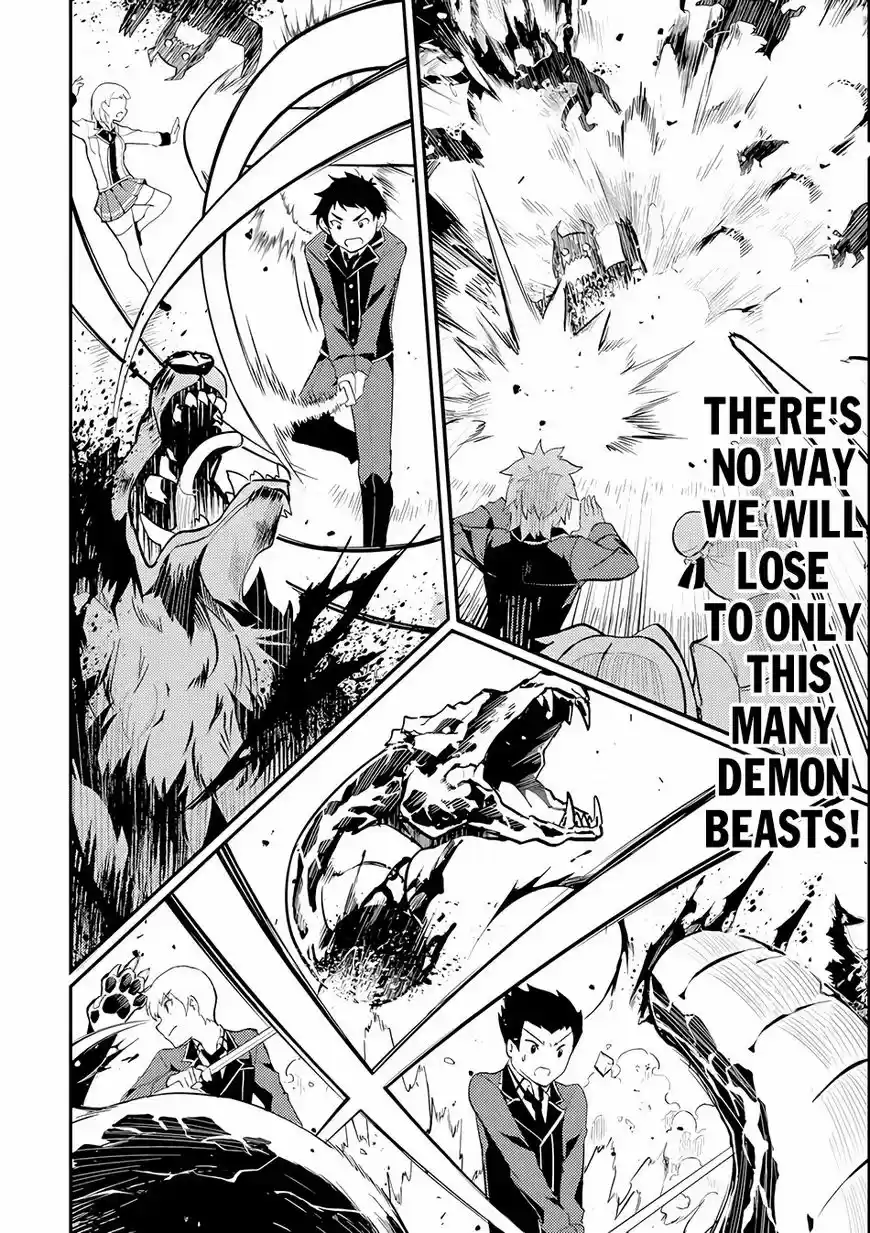 Shikkaku Mon no Saikyou Kenja 21