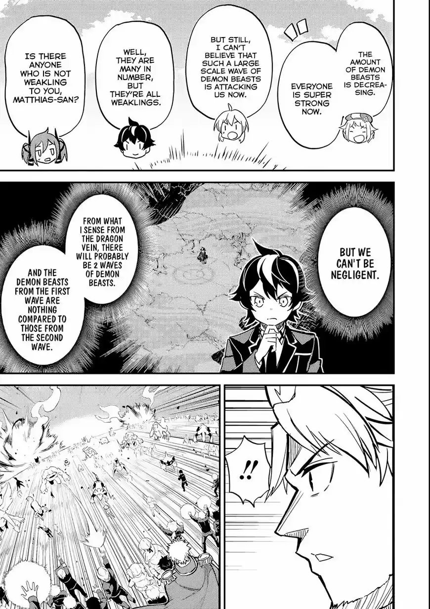 Shikkaku Mon no Saikyou Kenja 21