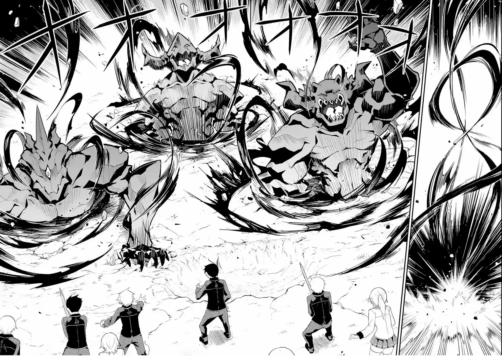 Shikkaku Mon no Saikyou Kenja 21