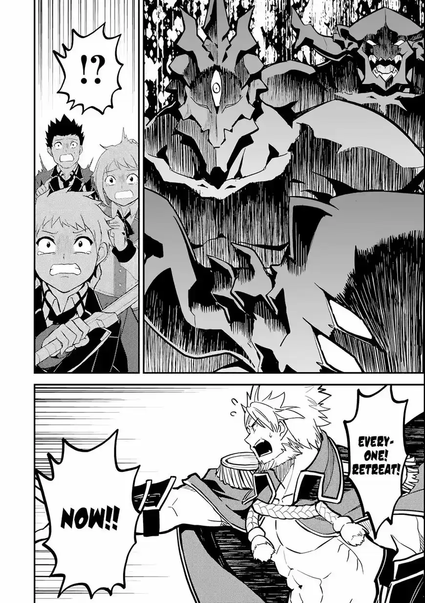 Shikkaku Mon no Saikyou Kenja 21